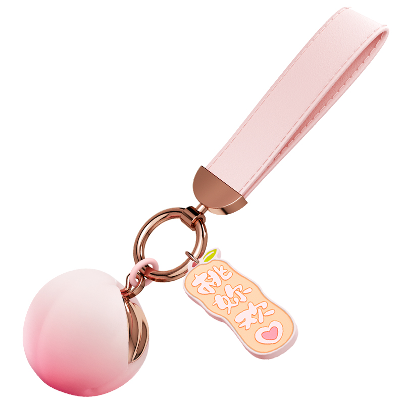 peach-shaped-jumping-egg